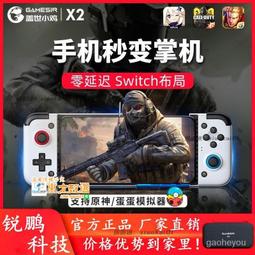 甄選✨手工原創鵝梨帳中香盤香芽莊無粘粉海南沉香原木安神薰香家用室內香薰檀香 歷史價格詳細信息