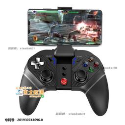 甄選✨帶宏Switch PRO遊戲手柄帶喚醒震動功能Switch手柄 PGK8 歷史價格詳細信息