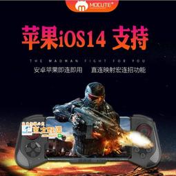 甄選✨適用於蘋果MacBook Air 13寸 A1369 A1466 A1377 A1496筆記本電池 歷史價格詳細信息