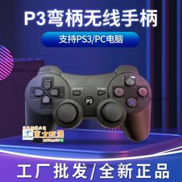 甄選✨熱賣☼筆記本電腦適用於華為matebook14內膽蘋果macbook Pro15寸小米air13.3華為 歷史價格詳細信息