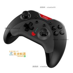 甄選✨精品茶具 潮州手拉朱泥壺承紅泥養壺墊 紫砂壺幹泡臺工夫茶具茶壺託 歷史價格詳細信息