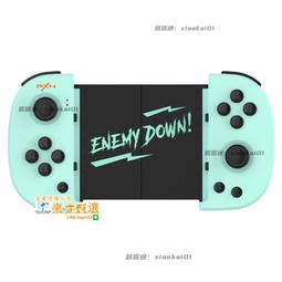 遊戲手柄PXN萊仕達 雷霆Pro電腦模擬飛行搖桿微軟民航飛機模擬器操縱桿戰爭雷霆戰機世界坦克游戲手柄皇牌空戰 歷史價格詳細信息