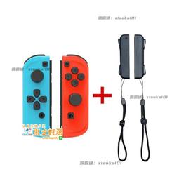 現貨Switch小手柄炫彩四充+PRO手柄座充雙充 光柱充電器TNS-1756 歷史價格詳細信息