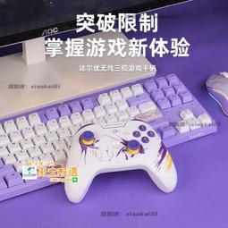 甄選✨神機靈數壹掌經 金錢課合刊 全壹冊 子部珍本備要160 宣紙 線裝 歷史價格詳細信息