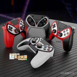 甄選✨PS4手柄搖桿帽 KontrolFreek FPS按鍵帽slim Pro保護帽搖桿帽FPS遊戲主題加高帽按鍵帽保 歷史價格詳細信息