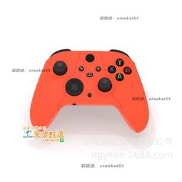 適用Xbox Series X/S手柄背后拓展按鍵Xbox X/S手柄附加功能按鍵 歷史價格詳細信息