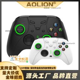 適用NS手柄充電器Switch充電手柄握把游戲機手柄配件 歷史價格詳細信息