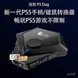 甄選✨愛銳可品薄荷牙線棒高拉力不起毛超細滑高分子牙線籤送可攜式牙線盒 歷史價格詳細信息