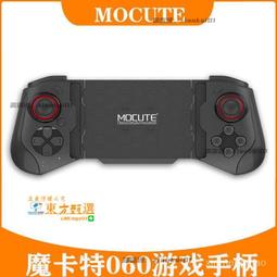 甄選???? 適用於ASUS華碩 B31N1915,0B200-03760000,BR1100CKA 筆記本電池 可開票 歷史價格詳細信息