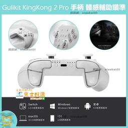 甄選✨金稻直髮梳KD380K負離子直卷兩用不傷發家用捲髮棒夾板一梳直髮器 歷史價格詳細信息