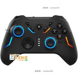 甄選✨【switch手柄】Switch國產原裝手柄噴射戰士Joycon支持oled體感健身環YUZU模擬器 歷史價格詳細信息