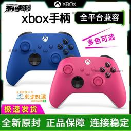 甄選✨Xbox Series X/S 擴展卡1TB CHSN530 XSX XSS 固態硬盤XA1 1TB J50N 歷史價格詳細信息