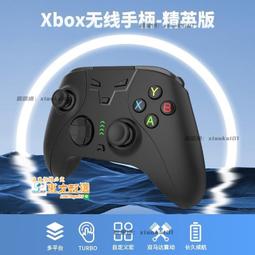 甄選✨【Xbox現貨】爆款Xbox360有線遊戲手把 五色可選工廠直供 PC電腦遊戲性價比之選 歷史價格詳細信息