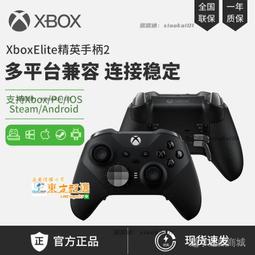 甄選✨微星 PE70 GE62 GE72 GL62 GL62M GL62VR GL72 GL72VR 筆記本電池 歷史價格詳細信息