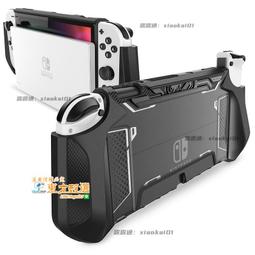 Nintendo Switch OLED 手提 寬版 中容量收納包 王國之淚 HORI NSW-435 歷史價格詳細信息