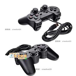 PC電腦有線手柄USB遊戲手柄帶震動帶連發功能switch有線手柄T42 歷史價格詳細信息