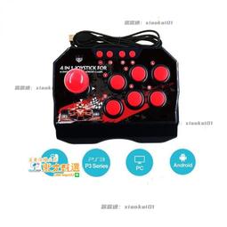 甄選✨Switch收納包 防摔加厚 遊戲機收納包 手柄收納包switchproPS5 XBOX 北通飛智黑武士王國之淚 歷史價格詳細信息