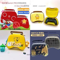 甄選✨北通BD2E線震動遙感USB手柄適用於PC電腦版steam家用手柄 FAZV 歷史價格詳細信息