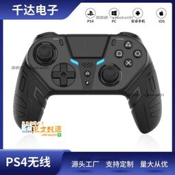 熱賣【+】ps4霍格沃茨的遺產   普通版 歷史價格詳細信息