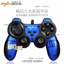 甄選✨【品質好物】滑輪鞋 兒童直排輪  旱冰鞋 兒童溜冰鞋  輪滑鞋兒童溜冰鞋女童男童初學者正品全裝成人專業滑輪滑冰 歷史價格詳細信息