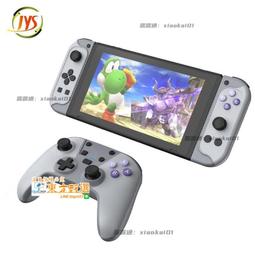 甄選✨【switch手柄】Switch國產原裝手柄噴射戰士Joycon支持oled體感健身環YUZU模擬器 歷史價格詳細信息