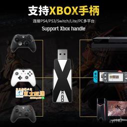 甄選✨愛銳可品薄荷牙線棒高拉力不起毛超細滑高分子牙線籤送可攜式牙線盒 歷史價格詳細信息