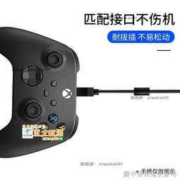 xbox one遊戲手柄充電器 xboxone手柄雙充底座配雙充電替換 歷史價格詳細信息