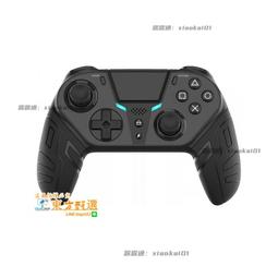 甄選✨PS4手柄搖桿帽 KontrolFreek FPS按鍵帽slim Pro保護帽搖桿帽FPS遊戲主題加高帽按鍵帽保 歷史價格詳細信息