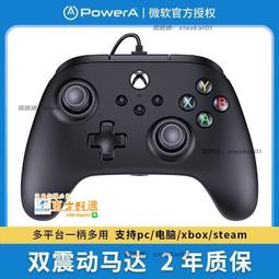 PowerA XBSX主機 ONE/SeriesX 有線控制器 支援Windows10【魔力電玩】 歷史價格詳細信息