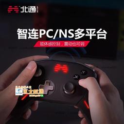 甄選機械單軌吊 8字環 搖臂 懸掛件 U型環錨桿卸扣制動器剎車閘塊 歷史價格詳細信息