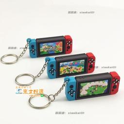 【NS 遊戲】任天堂 Switch 薩爾達傳說 王國之淚《中文版》 歷史價格詳細信息