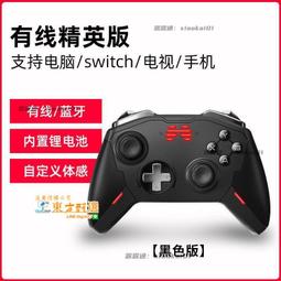 只狼短袖T恤PS4遊戲周邊影逝二度菜危夏季文字青少年學生半袖衣服#皇運 歷史價格詳細信息