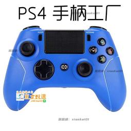 甄選✨【有背款可選】溜冰鞋兒童全裝男童女童成人直排輪旱冰鞋輪滑鞋滑冰鞋可調閃光 歷史價格詳細信息