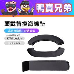 現貨 KIWI PS5 (不適用Slim) 散熱風扇底座 散熱架 兼容光碟和數位 雙手把充電 遊戲機底座 充電底座 歷史價格詳細信息