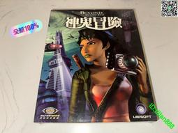 全新現貨PC電腦游戲 泰伯利亞之日 本體+資料片 實體大盒版 歷史價格詳細信息