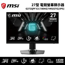 MSI 微星 G274QPF E2 電競螢幕 27吋 Rapid IPS 180Hz 1ms WQHD 遊戲螢幕 歷史價格詳細信息