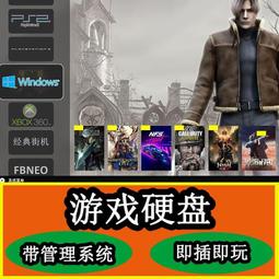 抖音同款電競手游指吃雞游戲指朱雀吸汗防滑電競比賽專用 歷史價格詳細信息