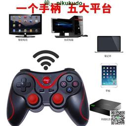 PSP 模擬 J 聯盟足球 7 歐洲加強版 日版 歷史價格詳細信息