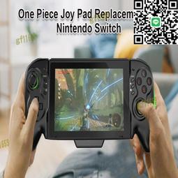 Switch遊戲手柄幾何紋路NFC體感震動電腦PC手機 Switch PRO手柄 歷史價格詳細信息