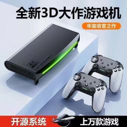 2023新款3d多功能無線充音箱音響送給自己禮物 歷史價格詳細信息