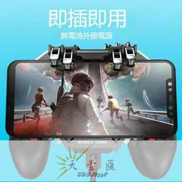 荒漠 風扇專用收納袋 風扇收納袋 收納袋 三角架收納 風扇 野營 登山 露營 歷史價格詳細信息