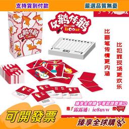 臻享購????卡式爐戶外燃氣爐可攜式瓦斯爐卡磁爐氣灶煤氣爐露營炊具野外爐具 歷史價格詳細信息