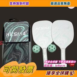 享購✨【送支架】 金屬抗光布幕 投影布幕 軟布幕 投影布 布幕 投影聚光布幕 露營投影幕 戶外投影布幕 銀幕 投影幕 歷史價格詳細信息