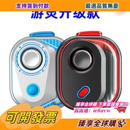 享購✨【一鍵啓動 絞碎機】蒜蓉機 料理機 搗蒜神器 電動打蒜器 無缐電動絞碎機 充電自動蒜泥機 辣椒薑蓉攪蒜器 歷史價格詳細信息