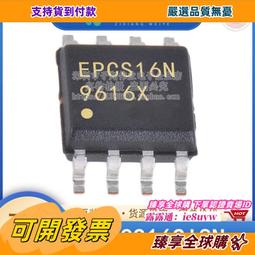 16N陶瓷不粘鍋全套家用鍋具套裝平底炒鍋煎鍋電磁爐燃氣灶 歷史價格詳細信息