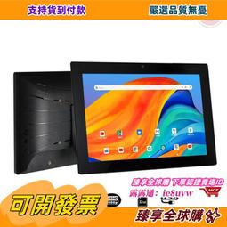 享購✨寸圓形強力排氣扇大功率換氣扇風機工業飯店用排風扇廚房抽風機 歷史價格詳細信息