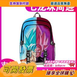 新款小學生書包3D可愛卡通女孩一體式兒童雙肩包防潑水護脊減負， 歷史價格詳細信息