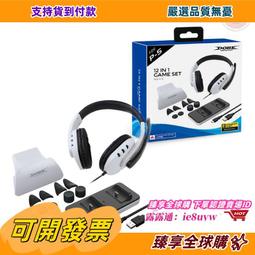 享購✨有線耳機 聽聲辨位 遊戲耳機 降噪耳麥 3D震撼低音 電腦耳機 耳麥 電競耳機 耳機麥克風 耳罩式耳機 歷史價格詳細信息