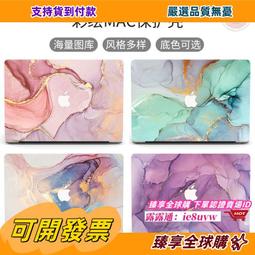 適用13寸微軟Surface Pro 89平板電腦包Pro7654保護套12.313寸手提Laptop內膽M 歷史價格詳細信息