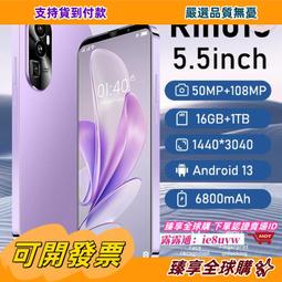 臻享購✨手機遊戲手柄遊靈二代h17/h18一鍵換裝連招智能壓槍坐山虎新 歷史價格詳細信息